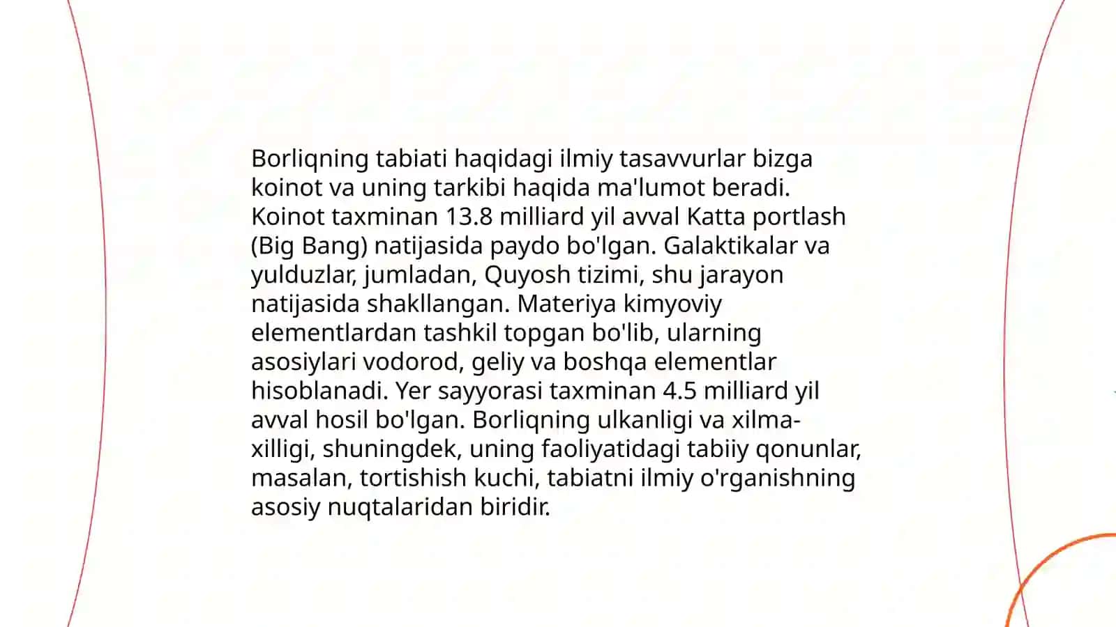 Borliq falsafasi 3