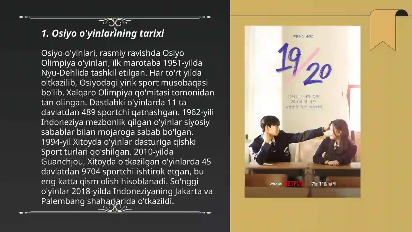 Osiyo o'yinlari 1951 hozirgi davrgacha 3