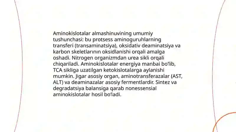 Aminokislotalar almashinuvi 3