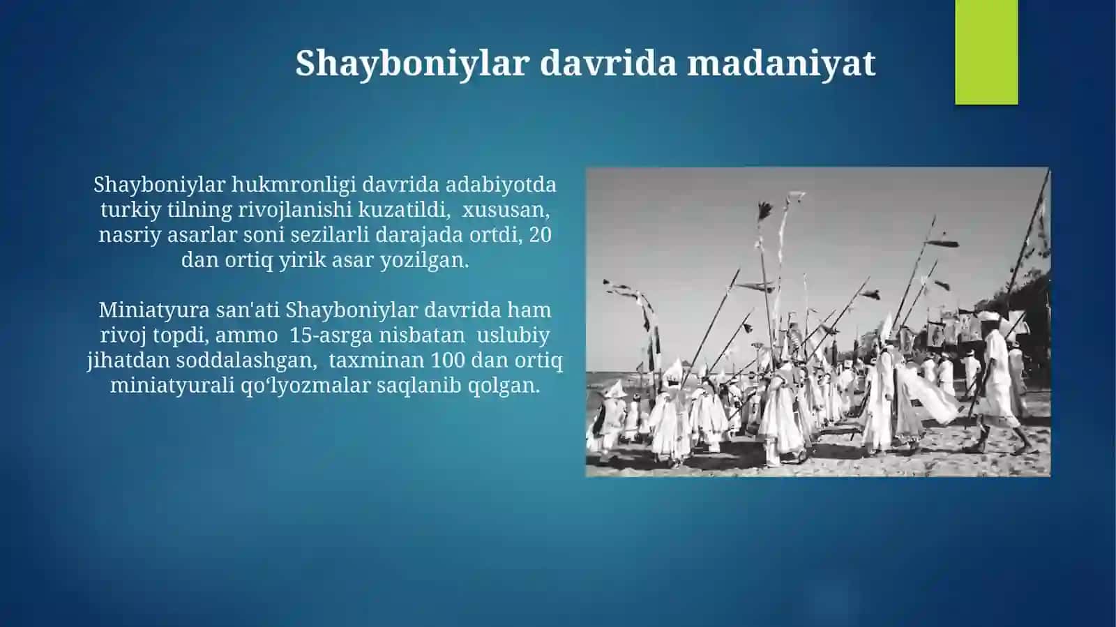 Shayboniylar davri 3