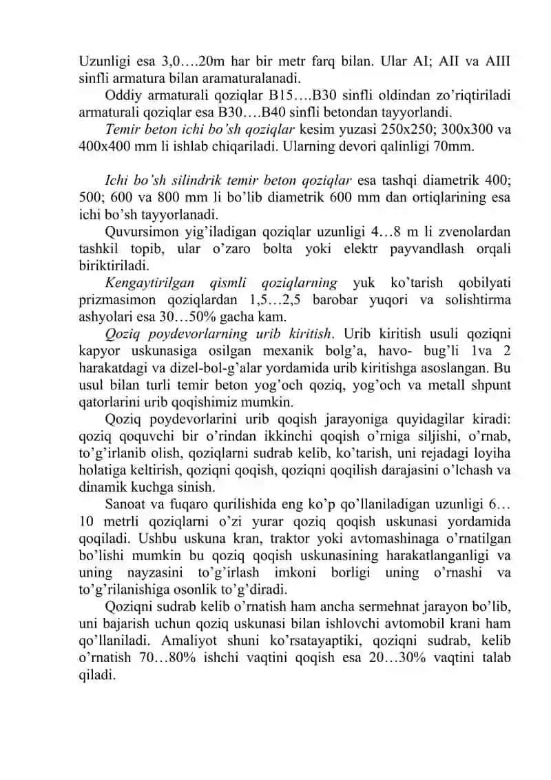 Qoziqli poydevorlaeni qurish texnologiyasi 3