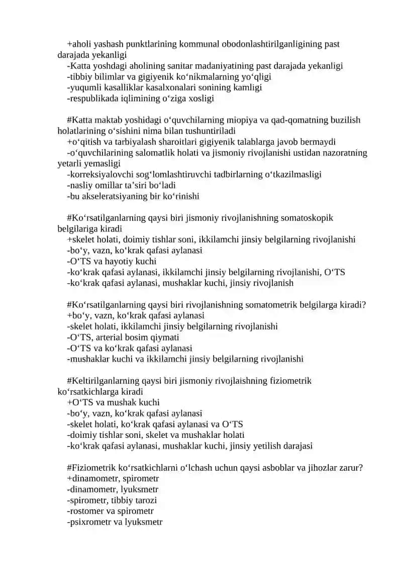 Bolalar va о‘smirlar gigiyenasi 3