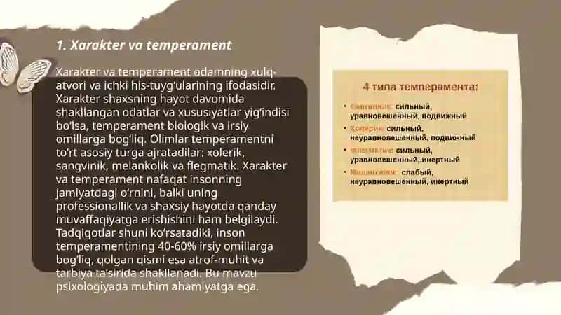 Temperament 3