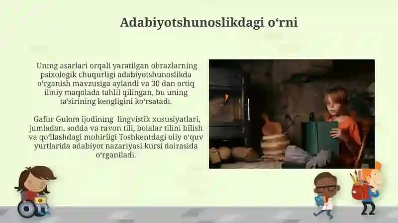 Gafur Gʻulom -bolalar shoiri va nosiri 3