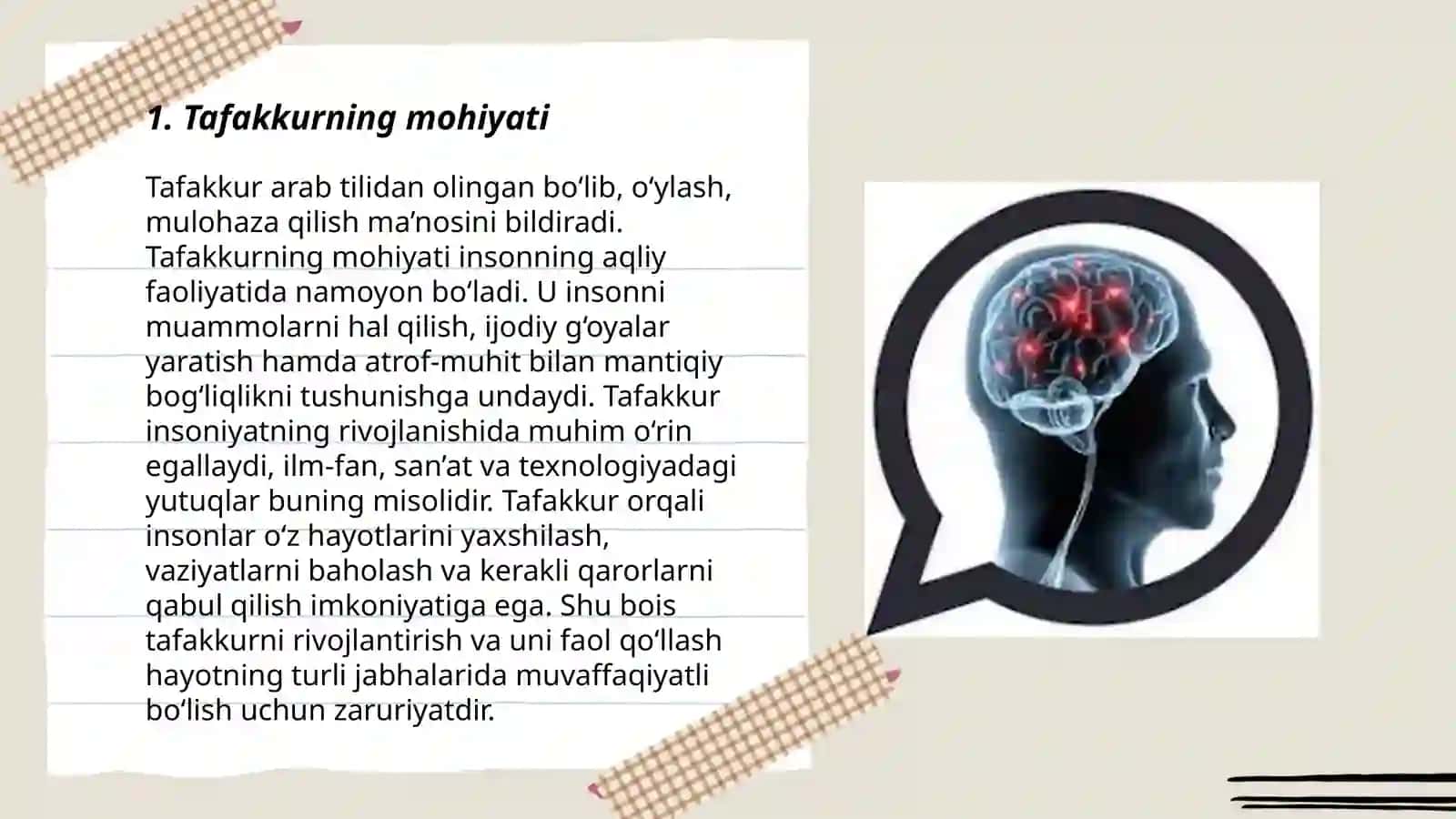 Tafakkur 3