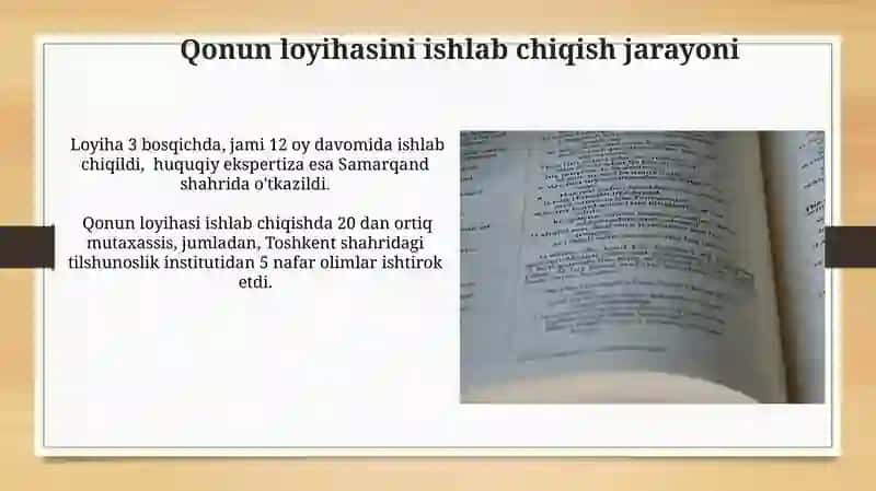 Davlat tili to'g'risidagi qonun 3
