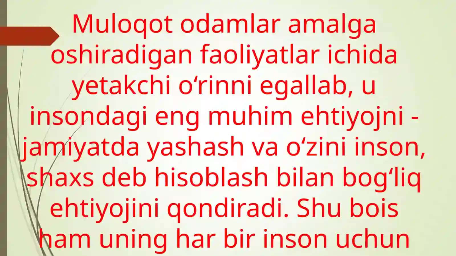 Muloqotning interaktiv tomoni 3