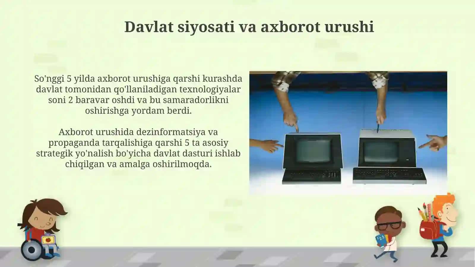 Internet tarmogʻidagi axborot urushi 3