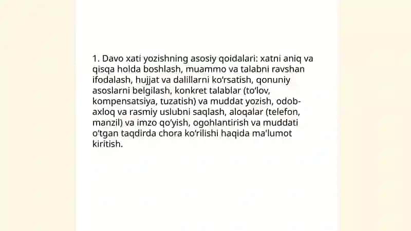 Davo, Iltimos, Shikoyat Xati 3