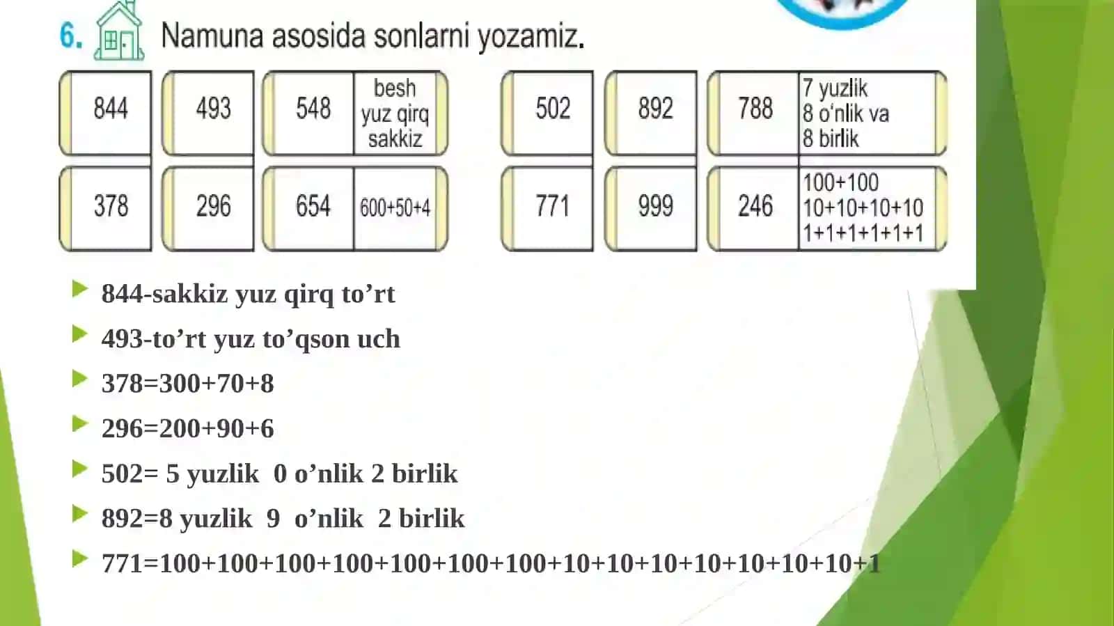 Uch xonali sonning xona birliklari yig`indisi 3