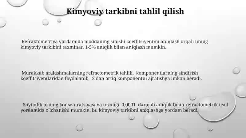 Tuzilish refraktometriyasi 3