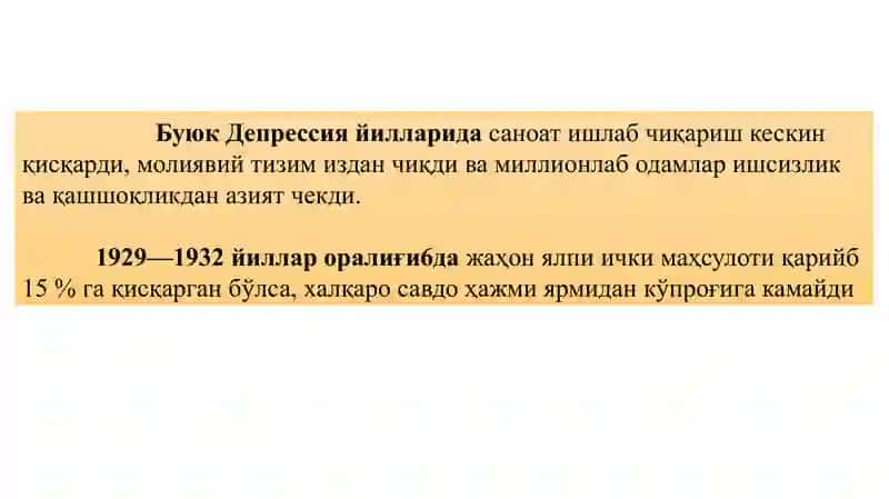 1929-1933-йиллардаги Буюк  депрессия 3