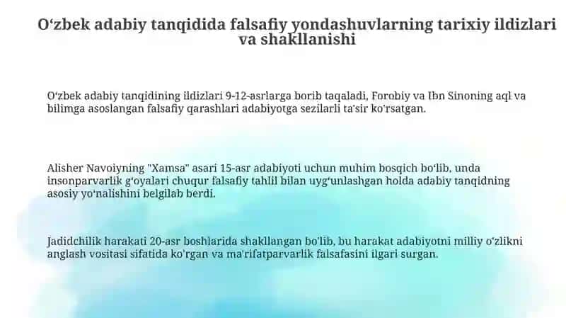 Oʻzbek adabiy tanqidida falsafiy yondashuvlar 3