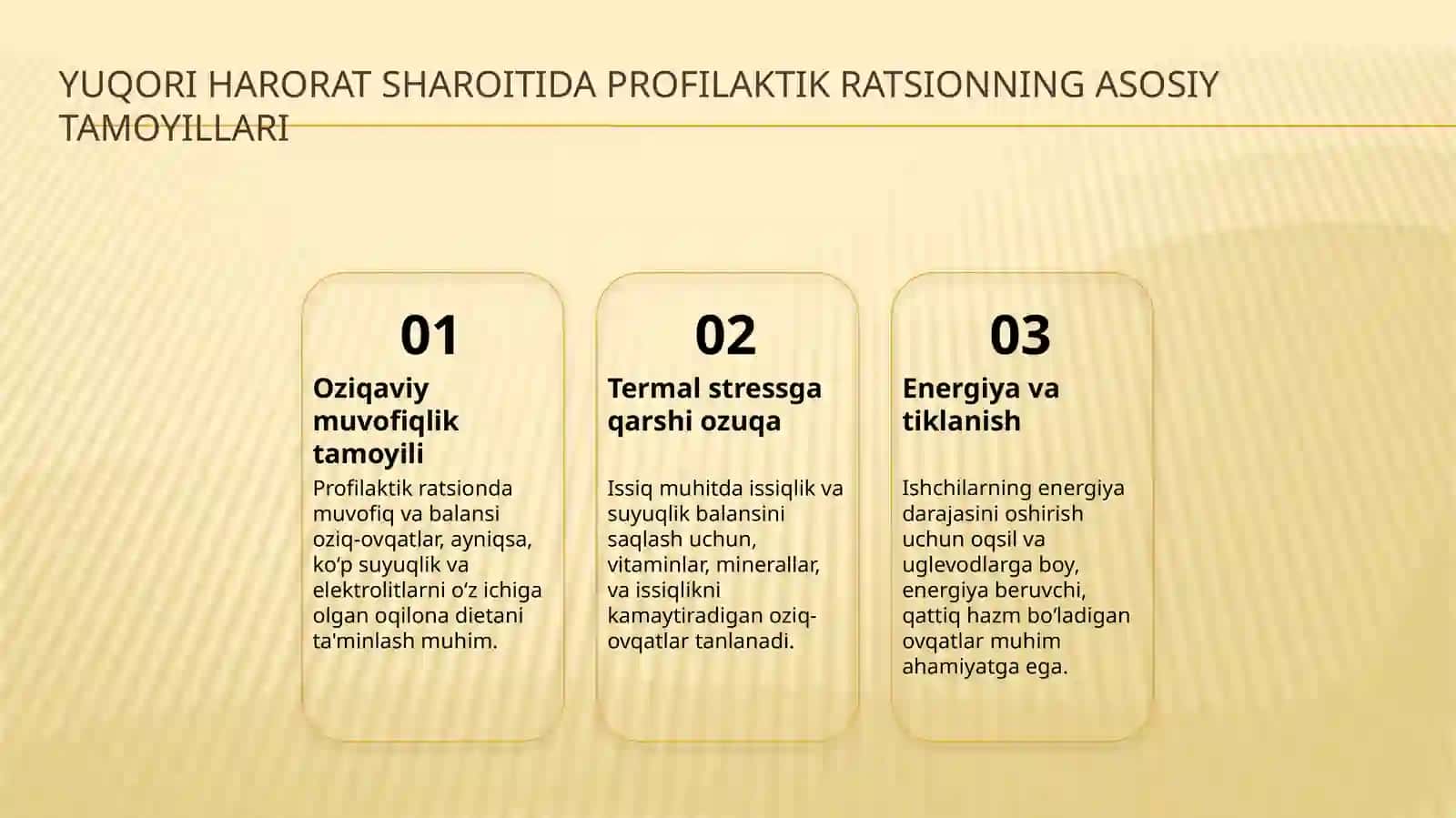 Yuqori haroratda ishlovchilar uchun profilaktik ratsion tuzish 3