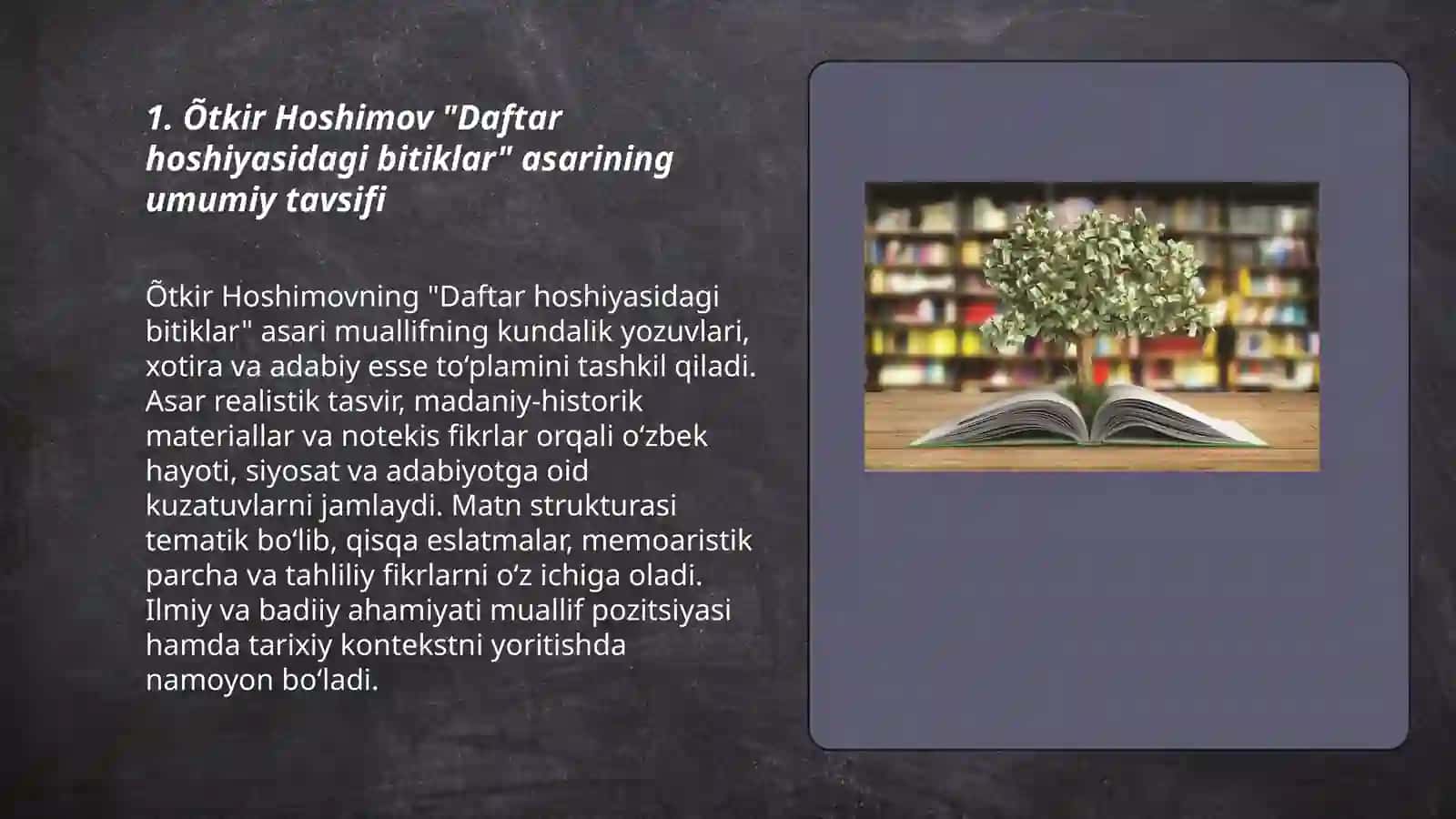 Õtkir Hoshimov "Daftar hoshiyasidagi bitiklar" 3