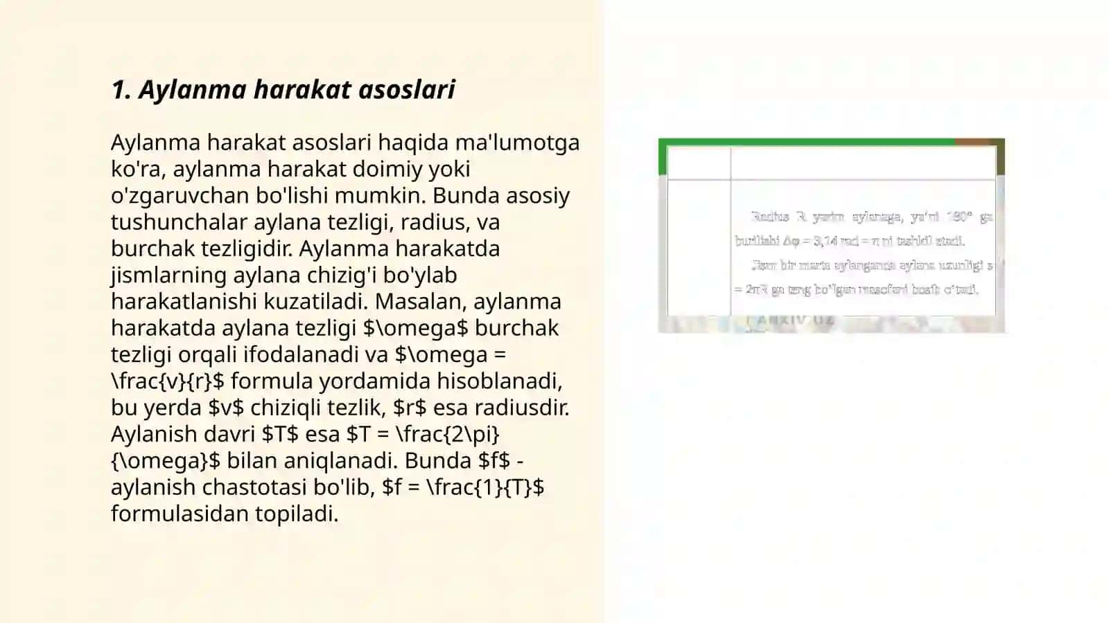 Aylanma harakat kinetik tenglamalari 3