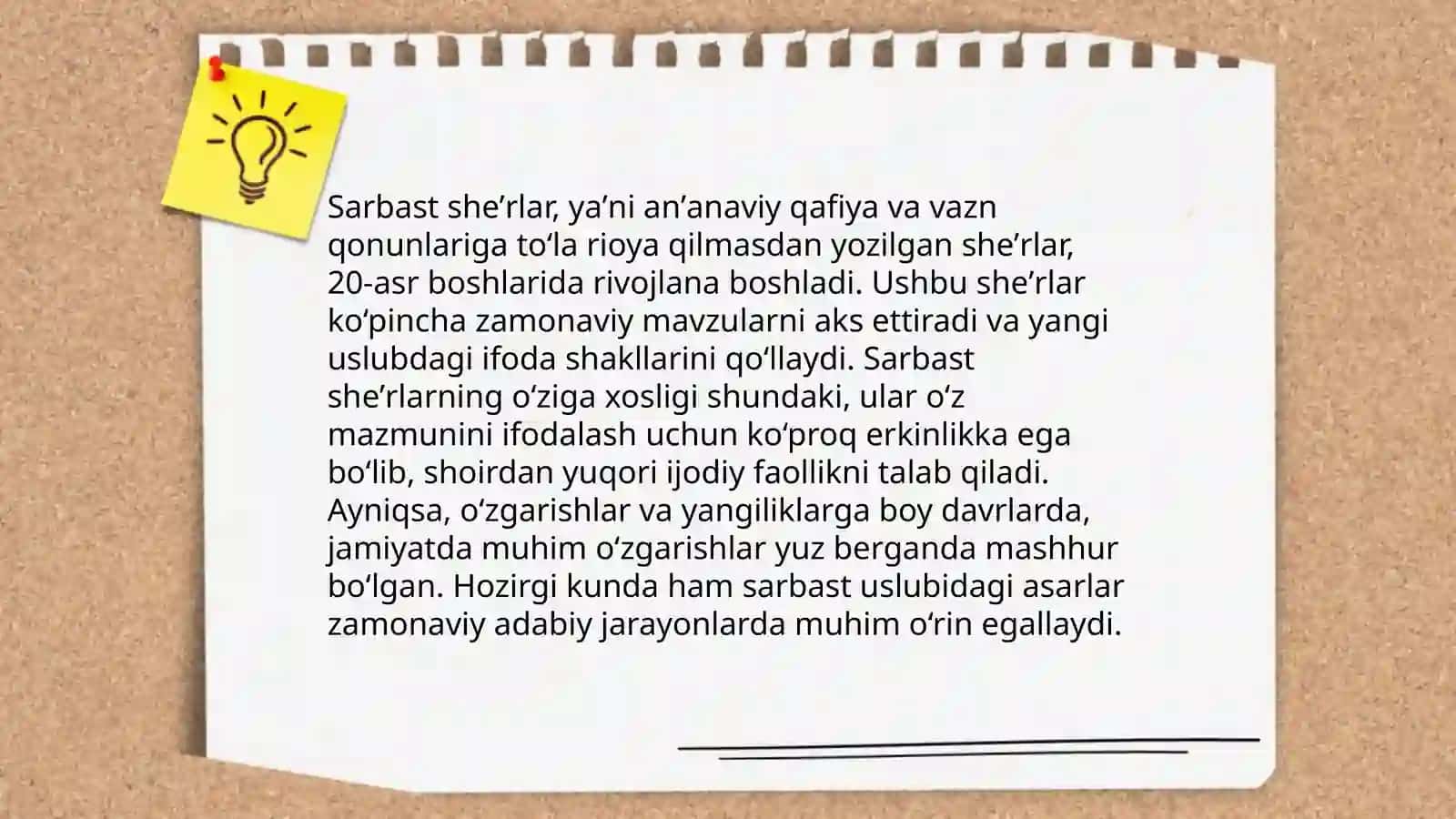 Sarbast va oq sheʼrga xos xususiyatlar 3