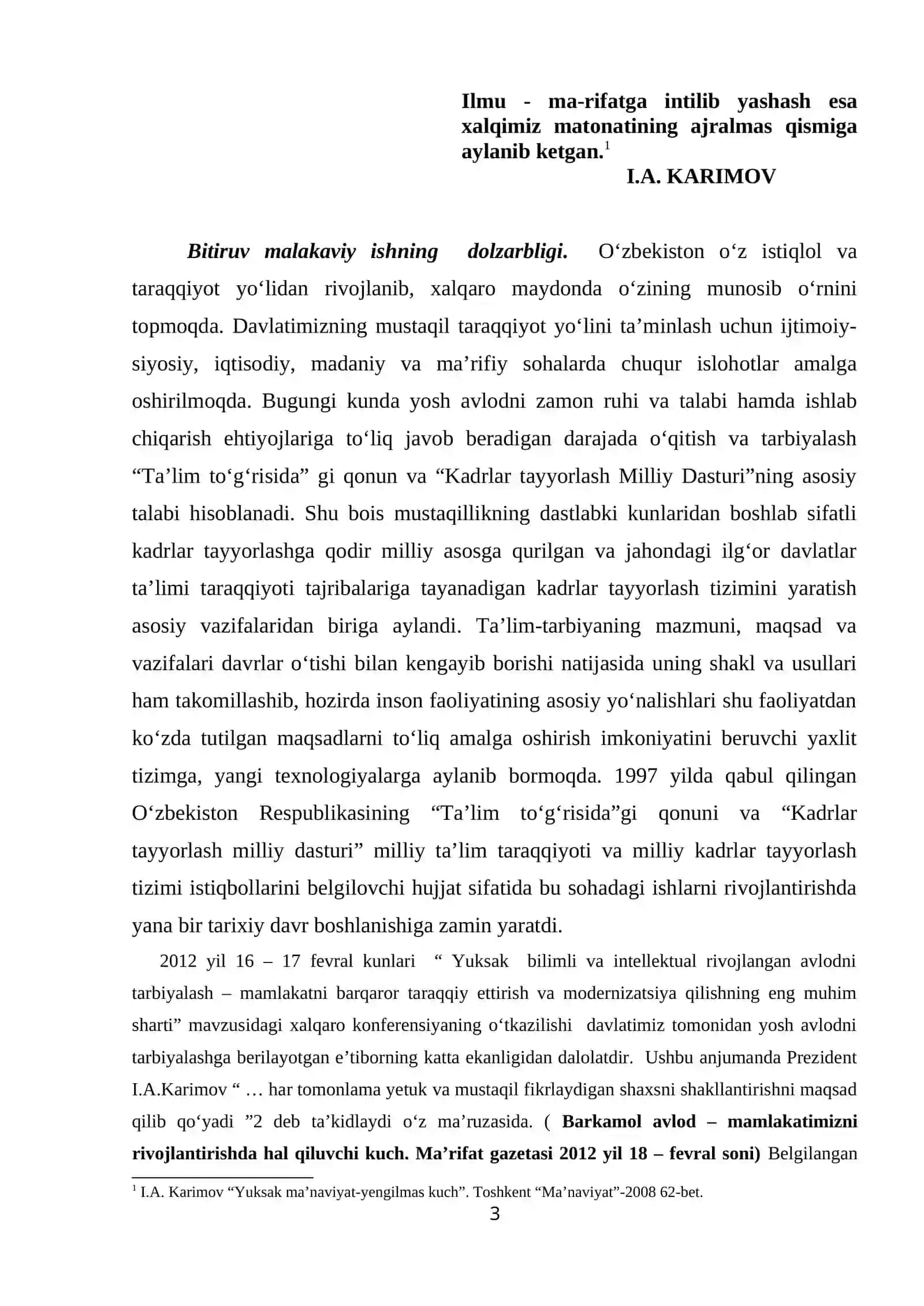 Geografiya darslarida zamonaviy axborot texnologiyalaridan foydalanish va pedagogik texnologiyalarni qo‘llash 3