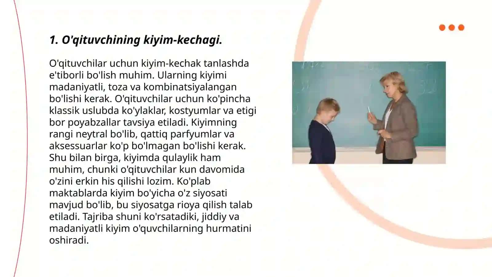 O'qituvchining kiyim-kechagi 3