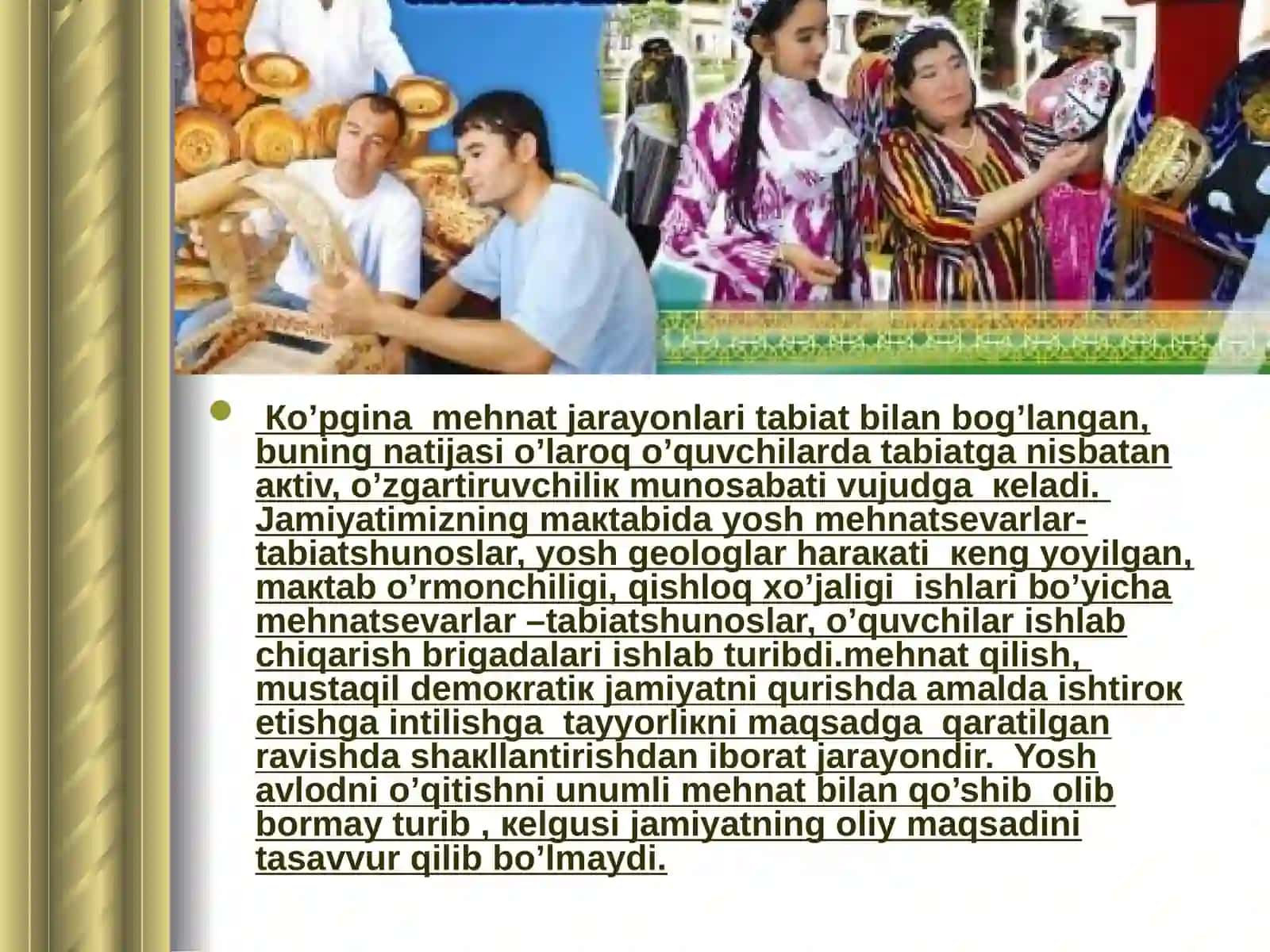 Halol mehnat- ma`naviy yuksalish garovi 3