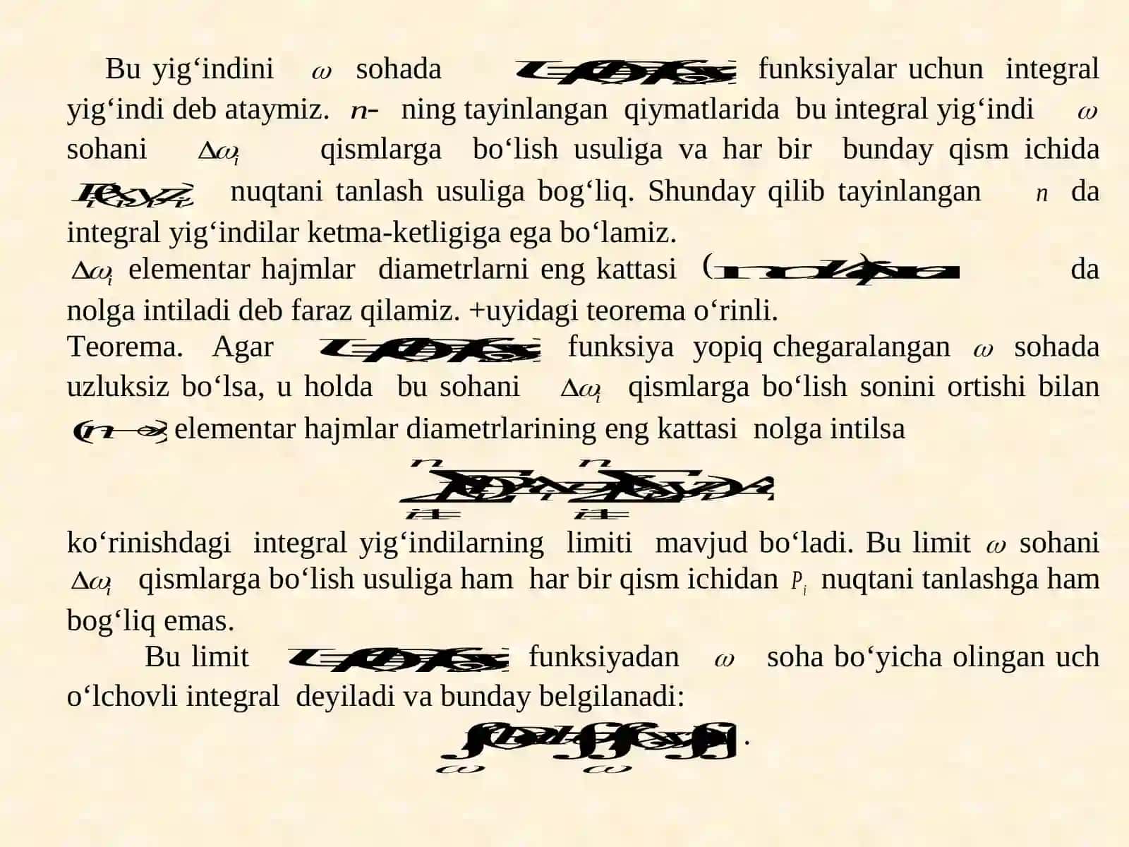 Uchо‘lchovli integral 3