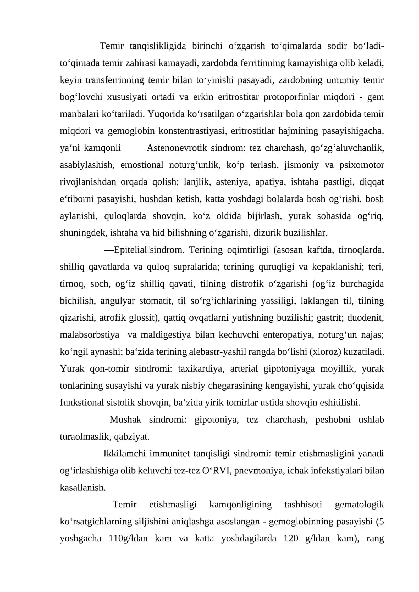 Xamshira ko’nikmalari 3