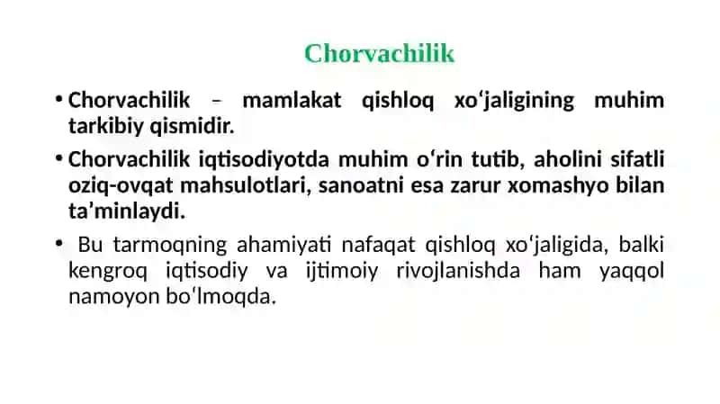 Tarmoqlar iqtisodiyoti 3