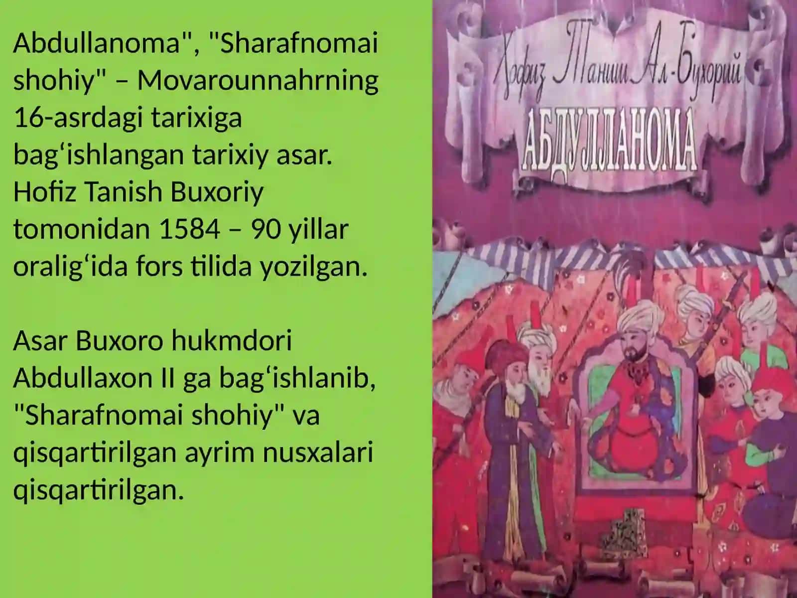 Buxoro xonligida soliq tizimi 3