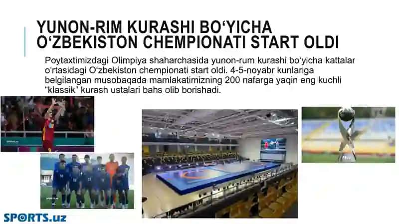 Dzyudo musobaqasi 3