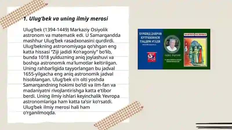 Ulugʻbek xazinasi 3