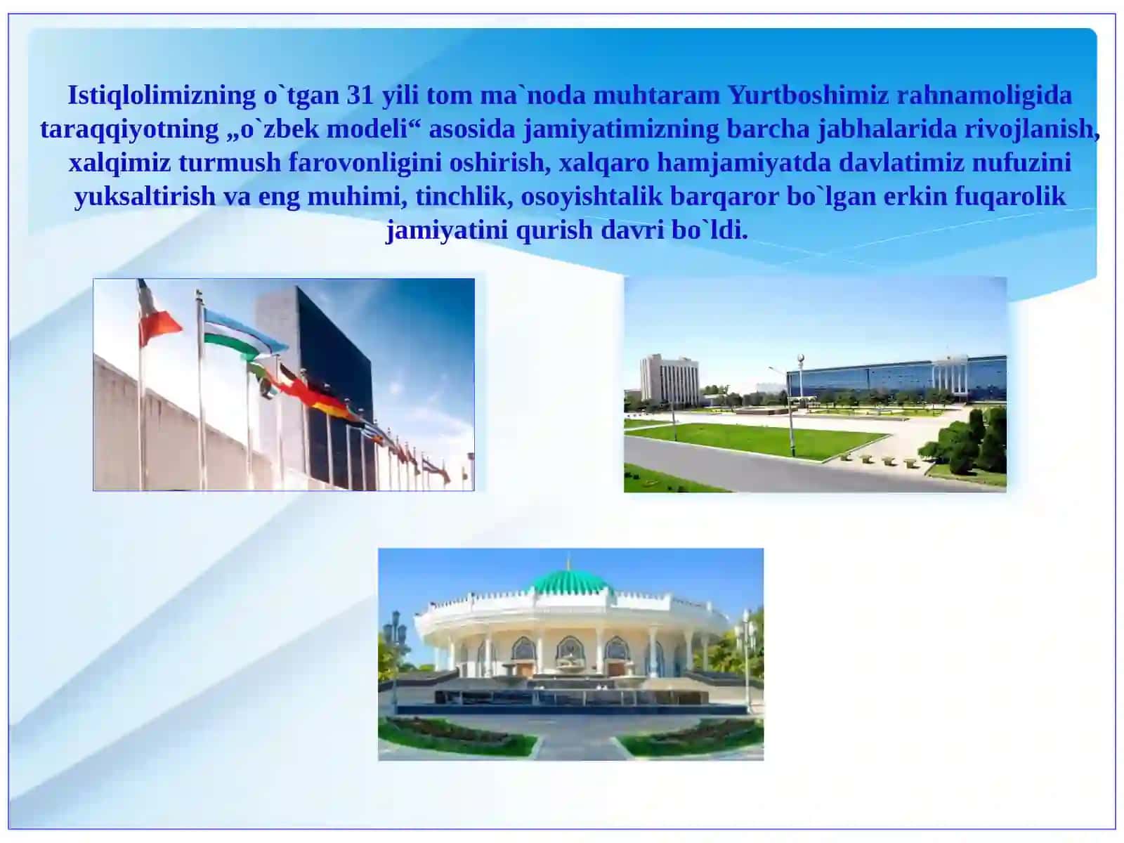 Taraqqiyotning o'zbek modeli 3