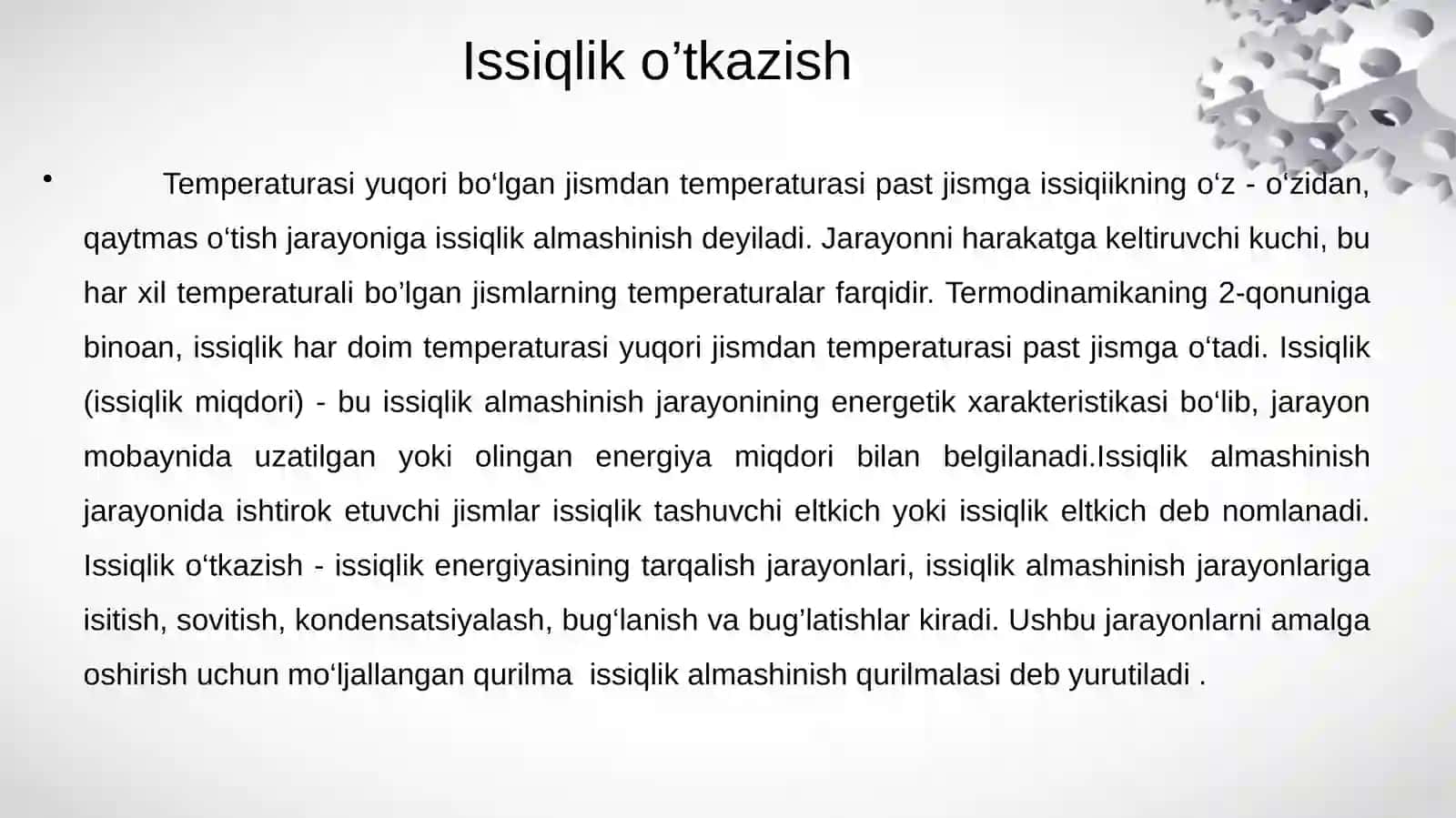 Issiqlik o’tkazish usullari. Issiqlik o’tkazish koeffitsiyentini aniqlash 3