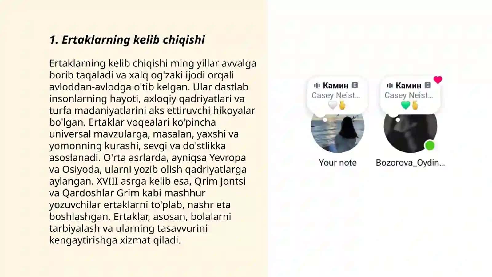 Ertaklar haqida 3