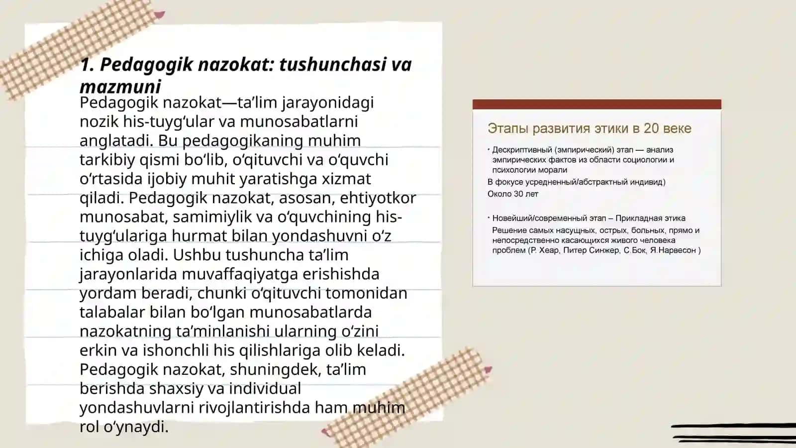 Pedagogik nazokat va odob axloq 3