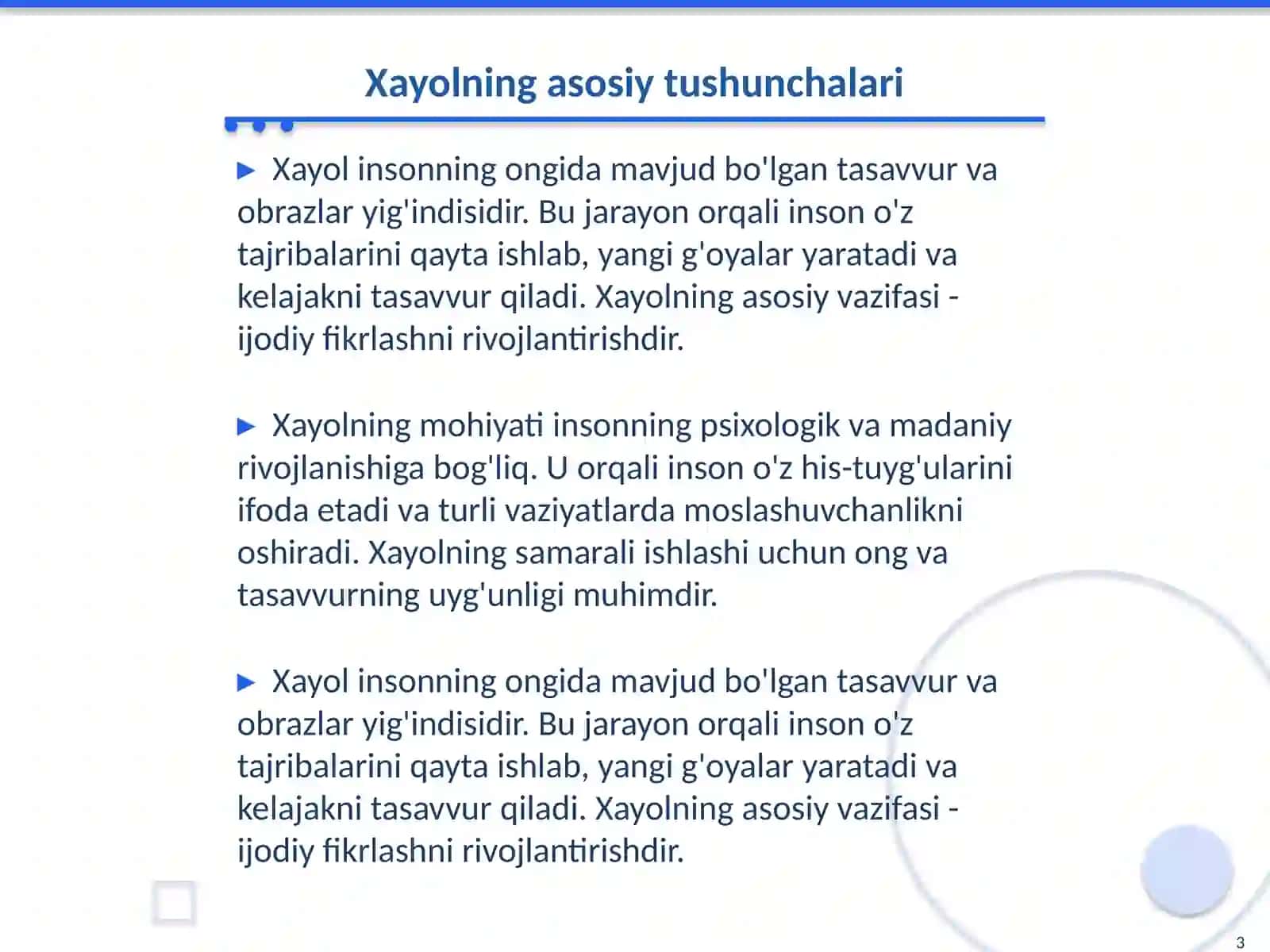Xayol haqida tushuncha 3