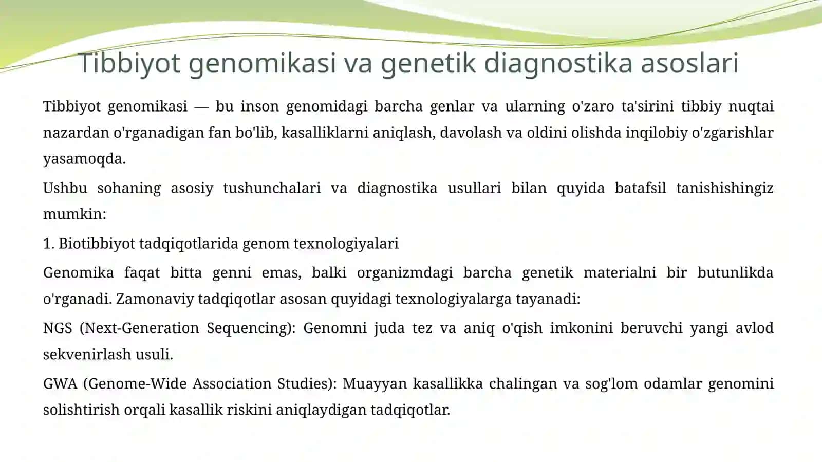 Tibbiyotgenomikasi. Farmakogenomika 3
