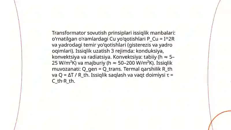 Transformatorlarning sovutish usullari va belgilanishlari 3