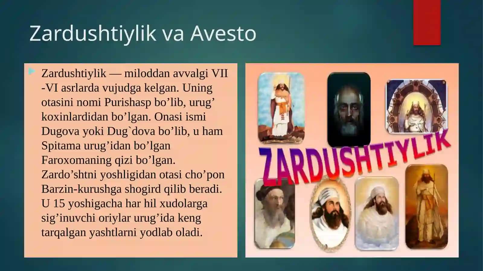 Avesto va Zardushtiylik 3