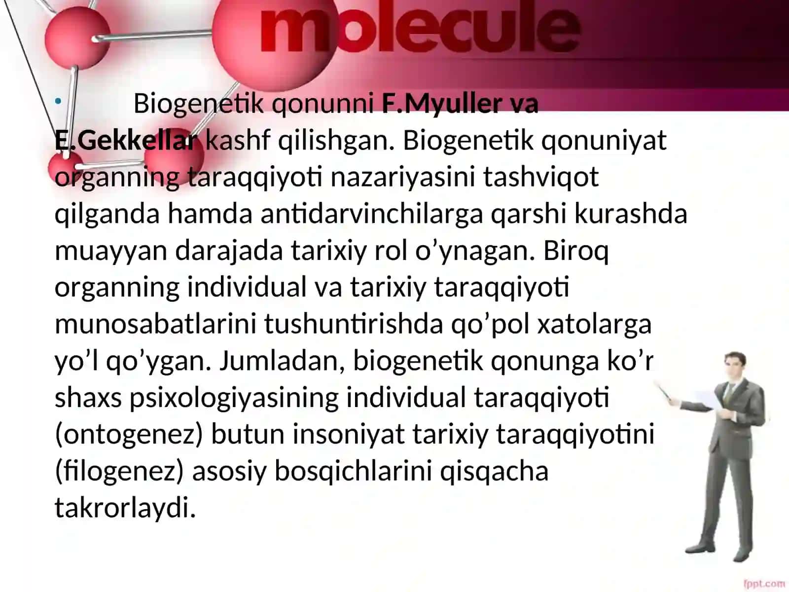 Sotsiogenetik nazariyalar 3
