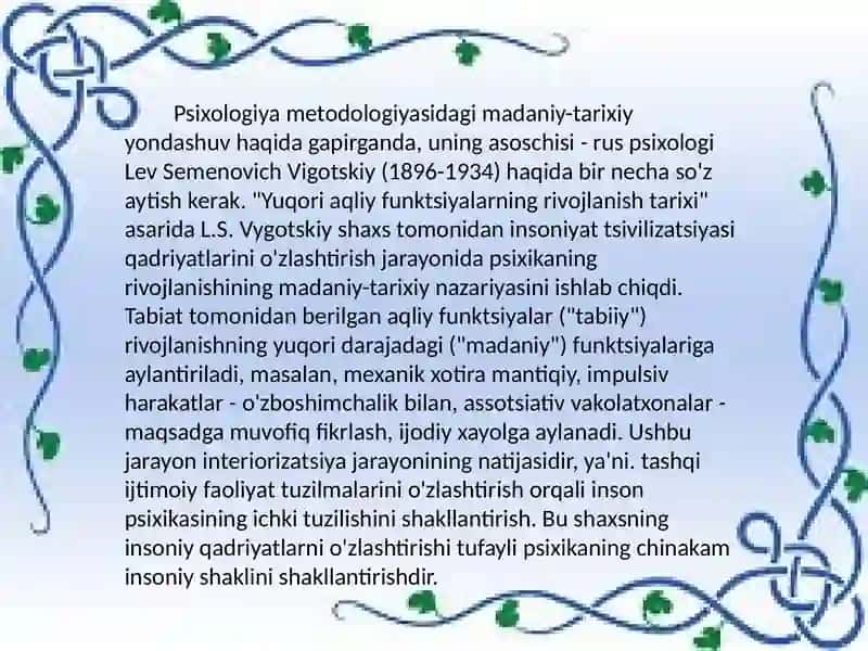 L.S.Vigotskiyning madaniy-tarixiy konsepsiyasi 3