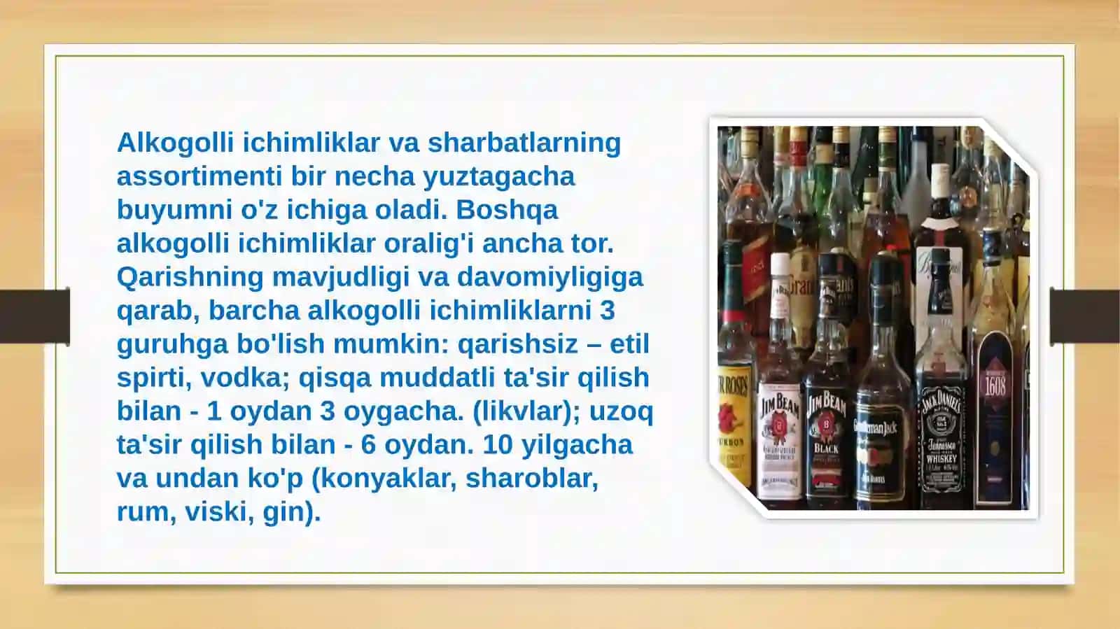 Alkagol mahsulotlari. Kuchli va kuchsiz sipirtli ichimliklar 3