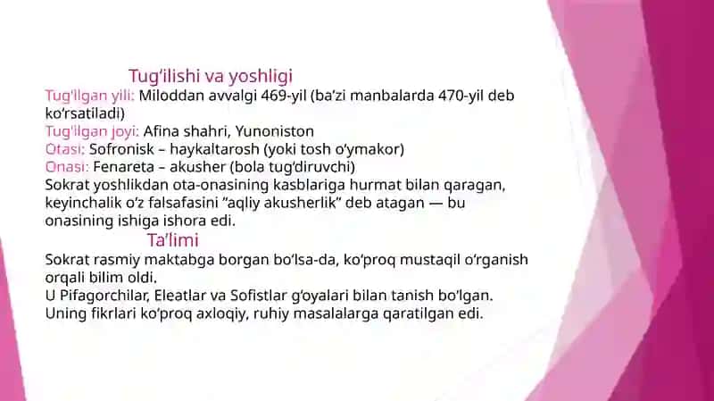 G`arb falsafasi mutafakkirlari 3