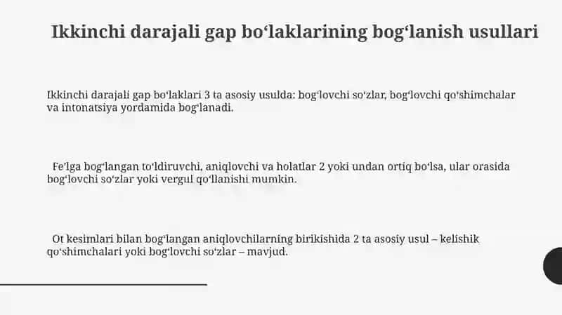 Ikkinchi darajali gap bo'laklari 3