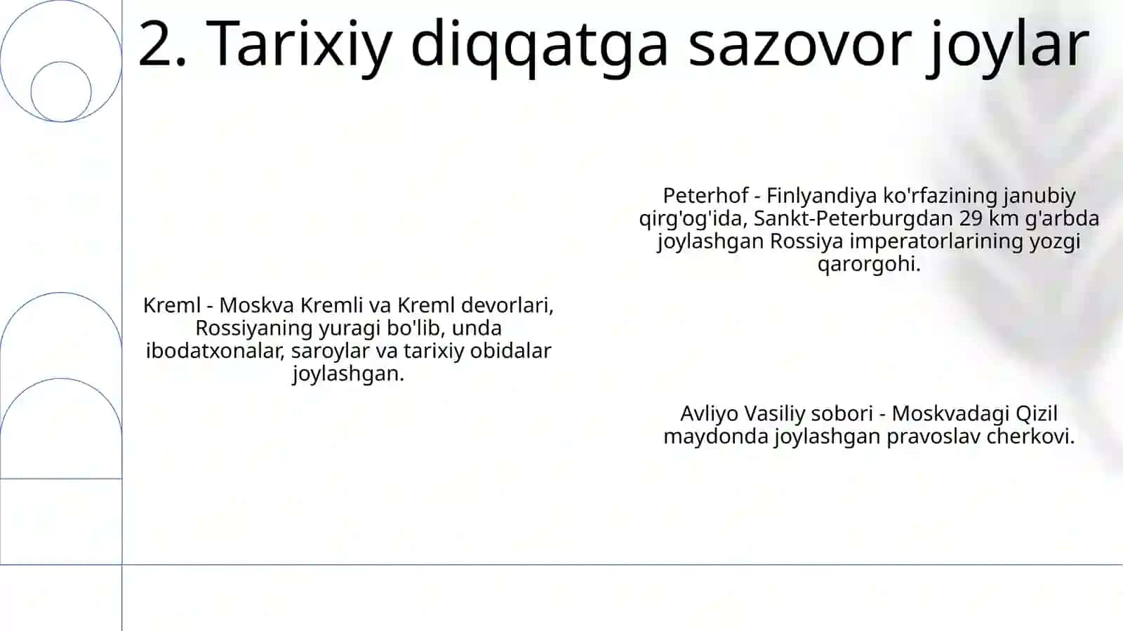 Geografik mo''jizalar 3