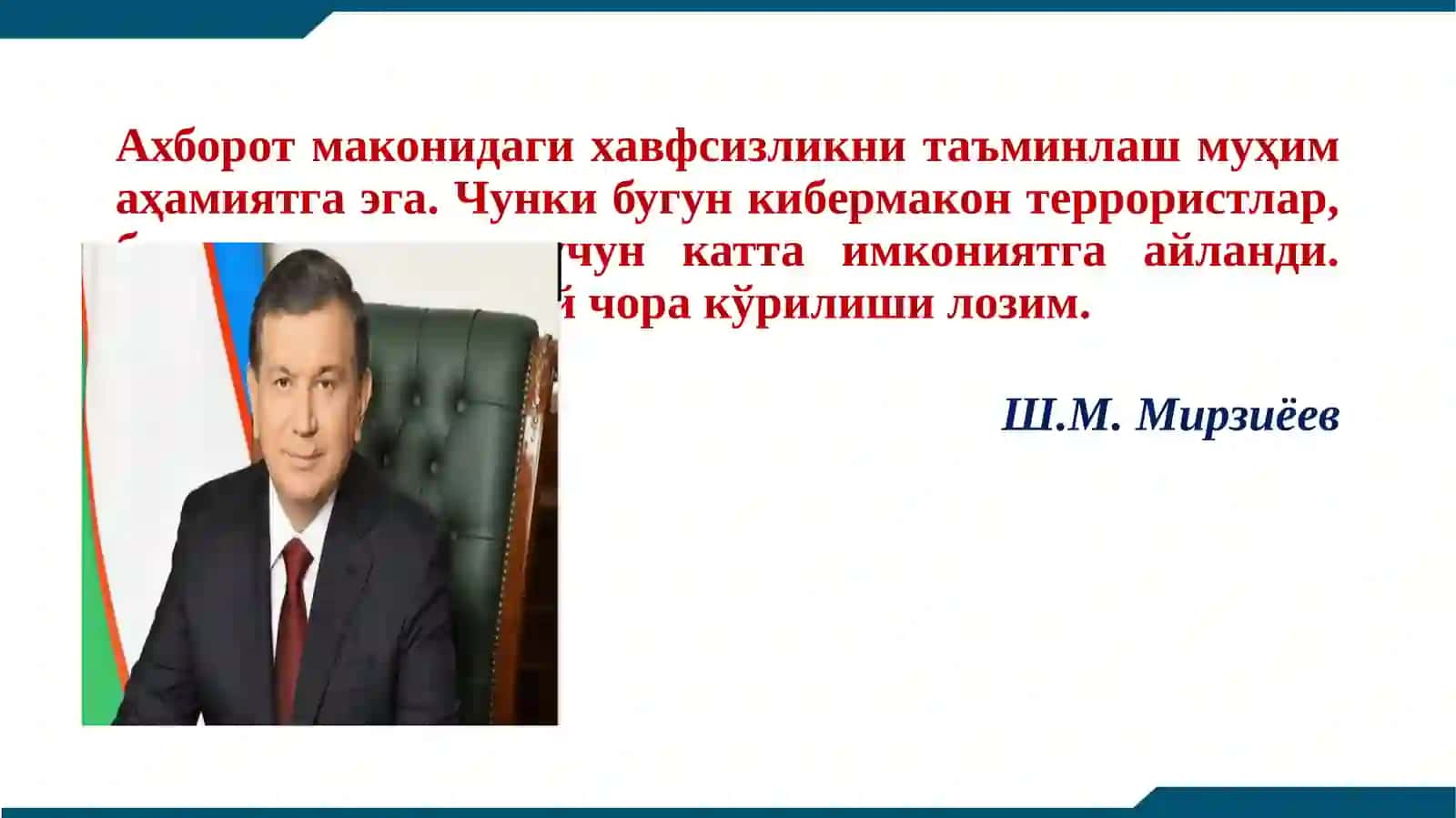 Xorijiy OAVning media makondagi o‘rni 3