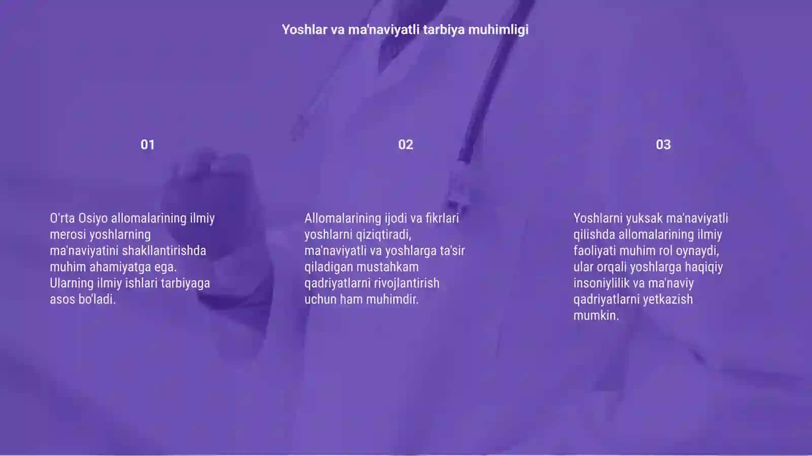 O'rta Osiyo allomalari ilmiy merosining o'rni (allomalarning ilmiy faoliyati misolida) 3