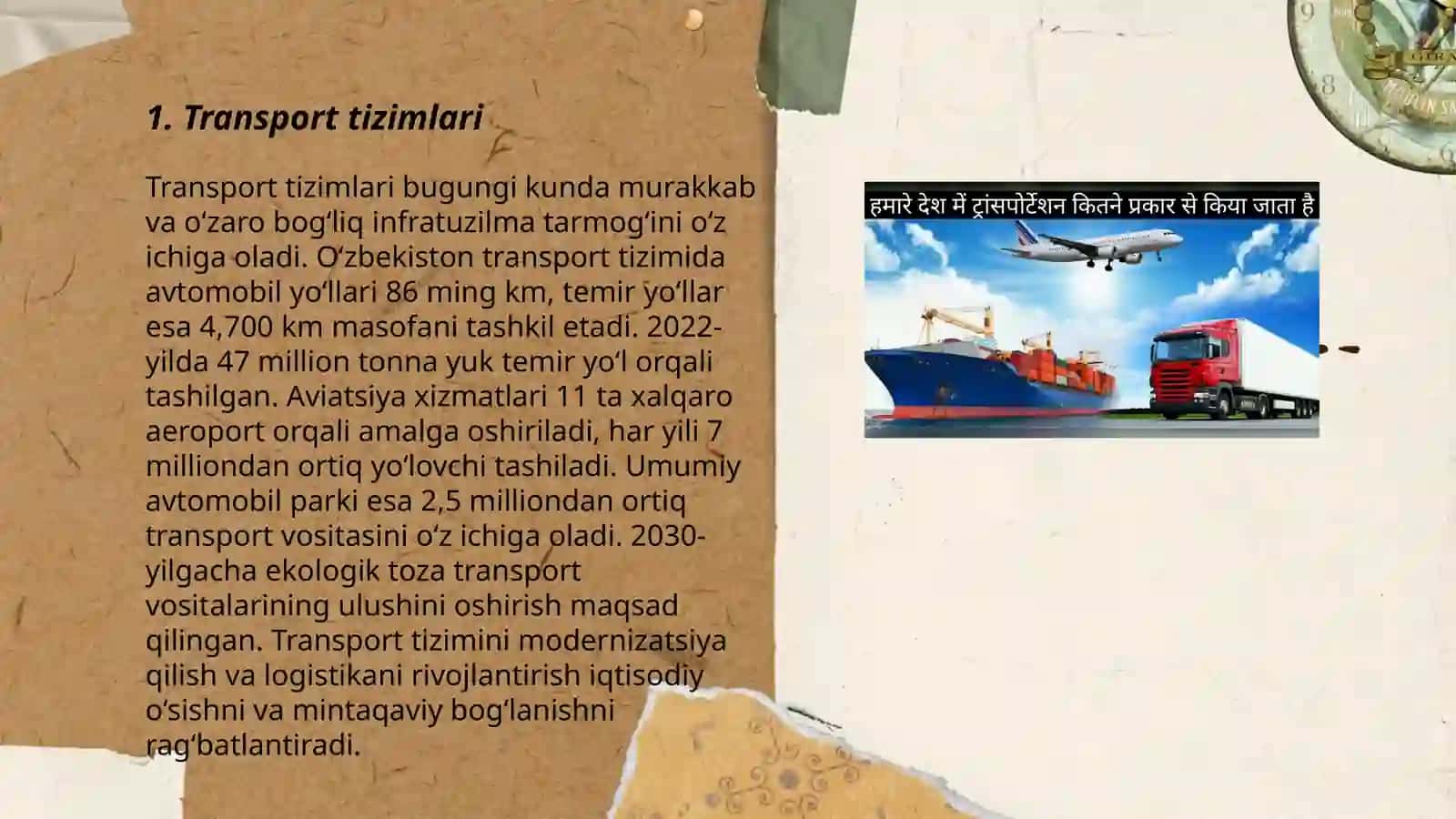 Transport logistikasi 3