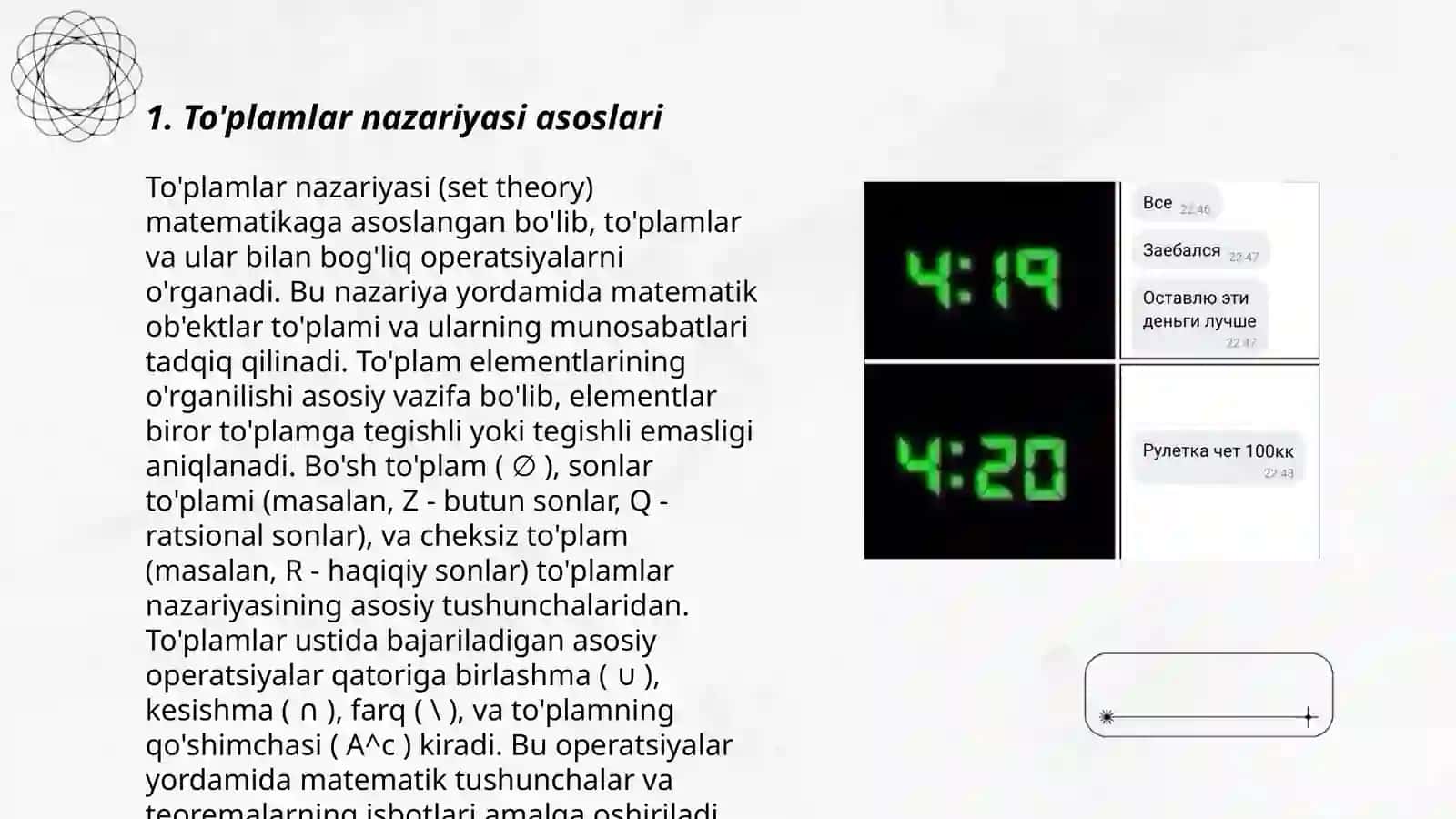 To'plamlar nazariyasi asoslari 3
