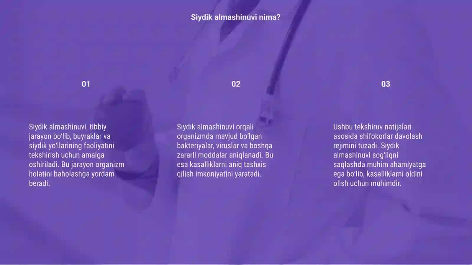 Siydik almashinuvi 3