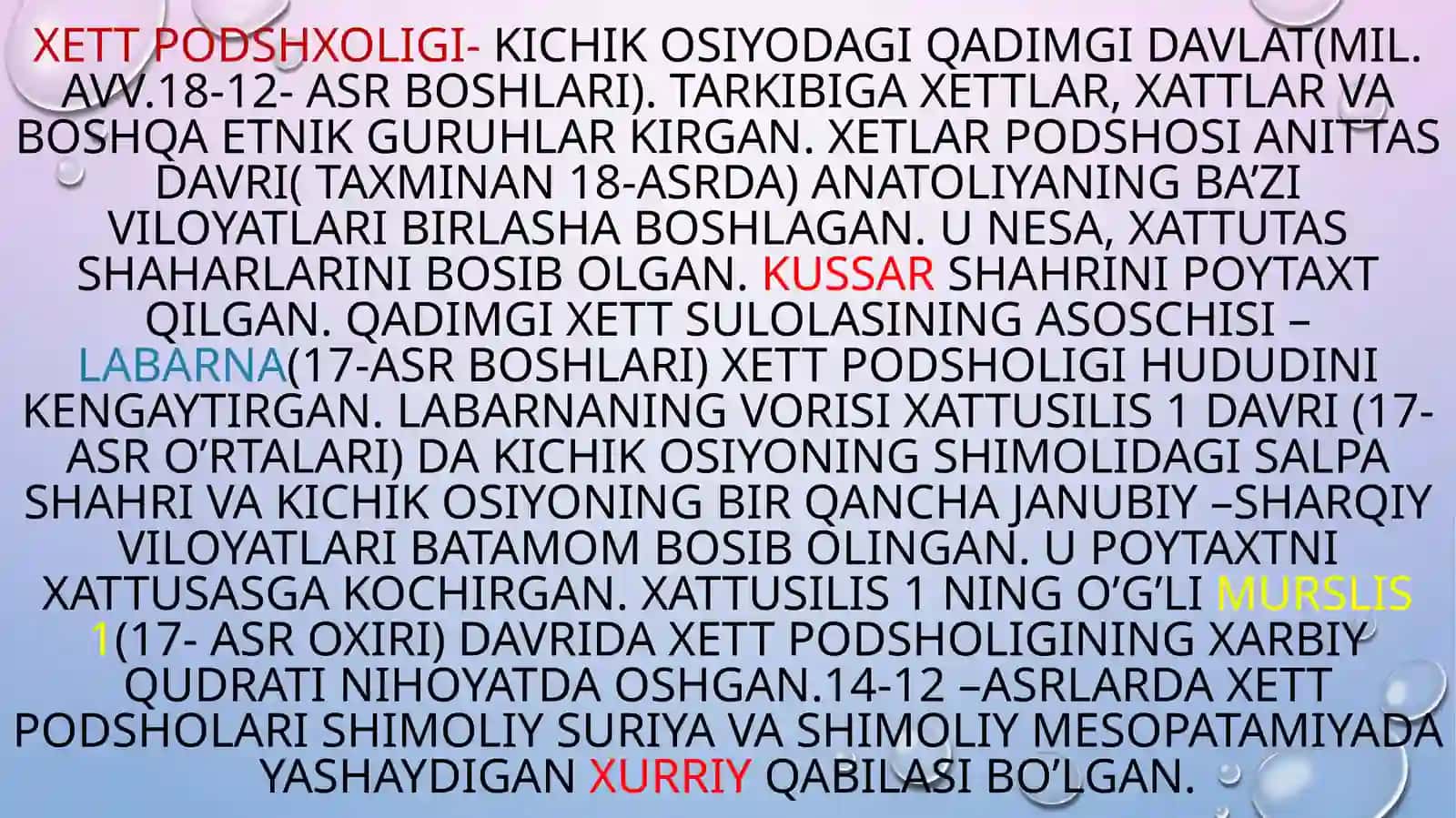 xett, troya va frigiya davlatlari 3